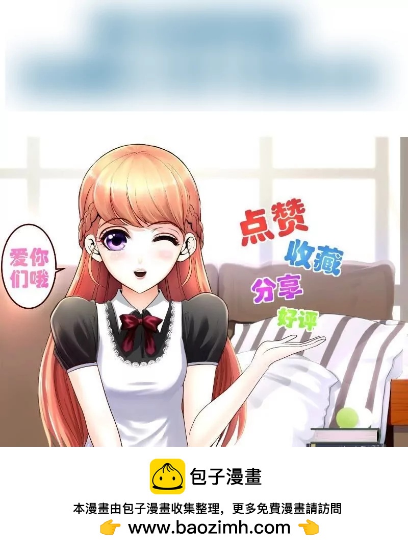 第78话 要挟63