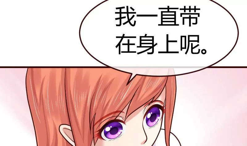 第81话 回到李家25