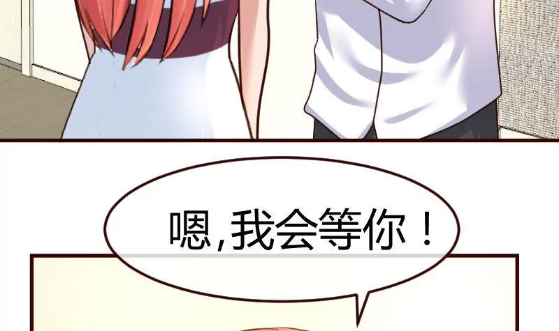 第81话 回到李家38