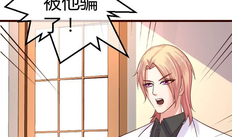 第81话 回到李家58