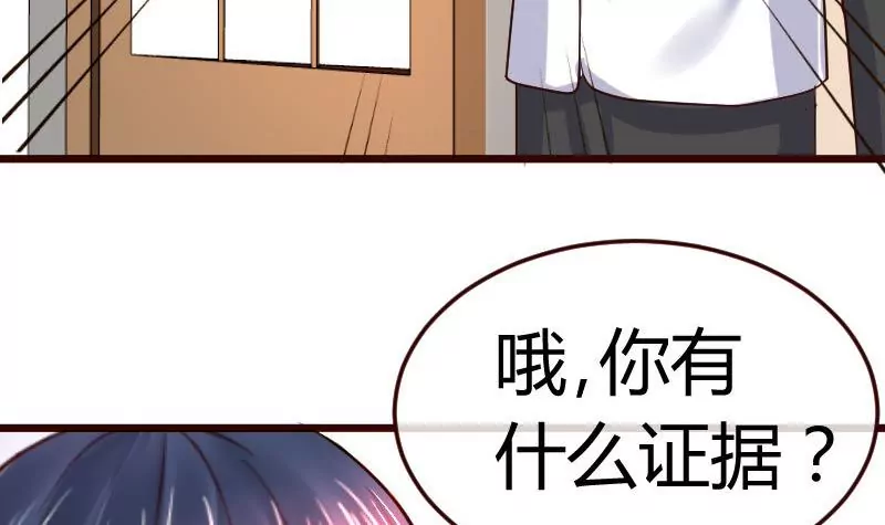 第81话 回到李家60