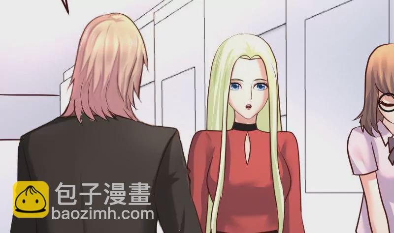 第86话 进入公司37
