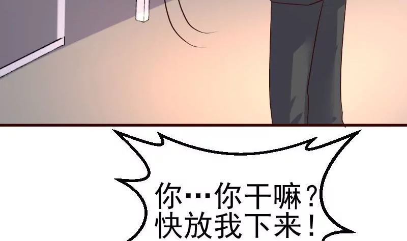 第87话 反败为胜19