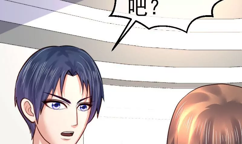 第87话 反败为胜38