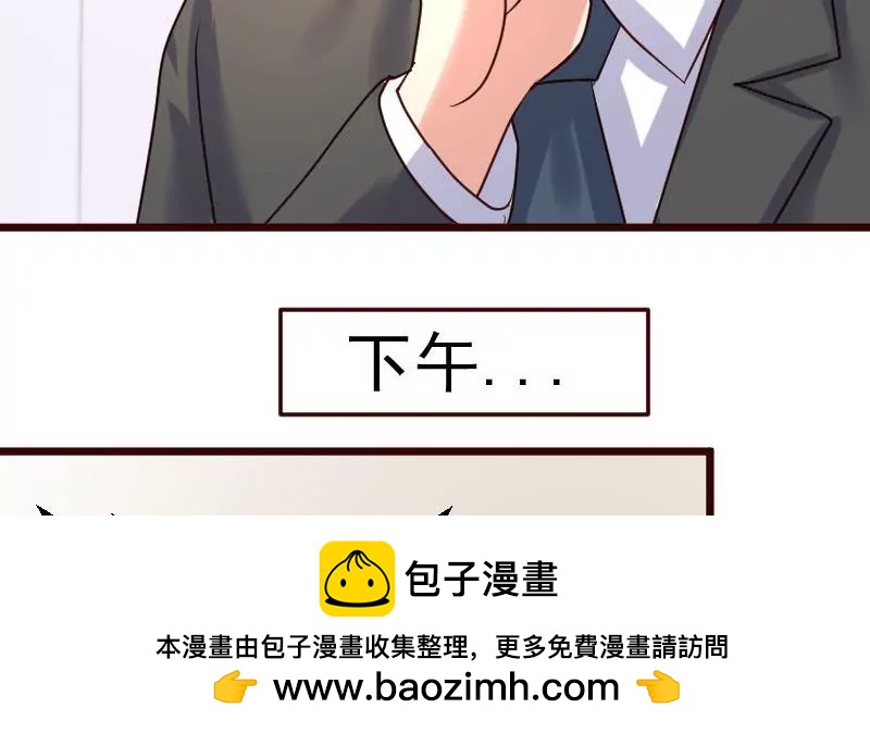 第87话 反败为胜49