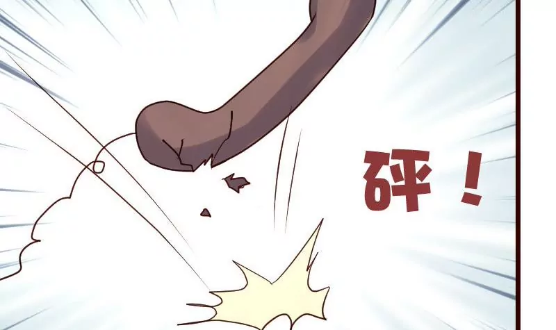 第87话 反败为胜57
