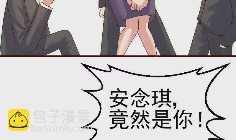 第87话 反败为胜6