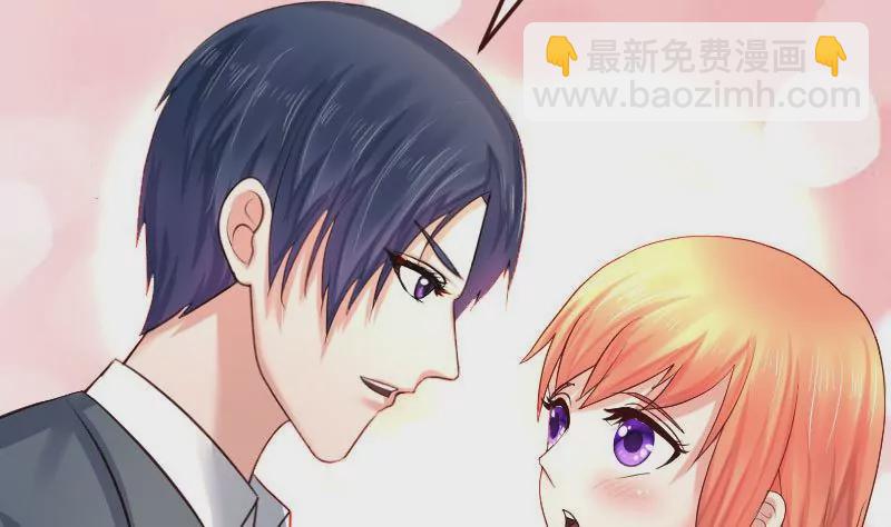 第94话 正式的表白34