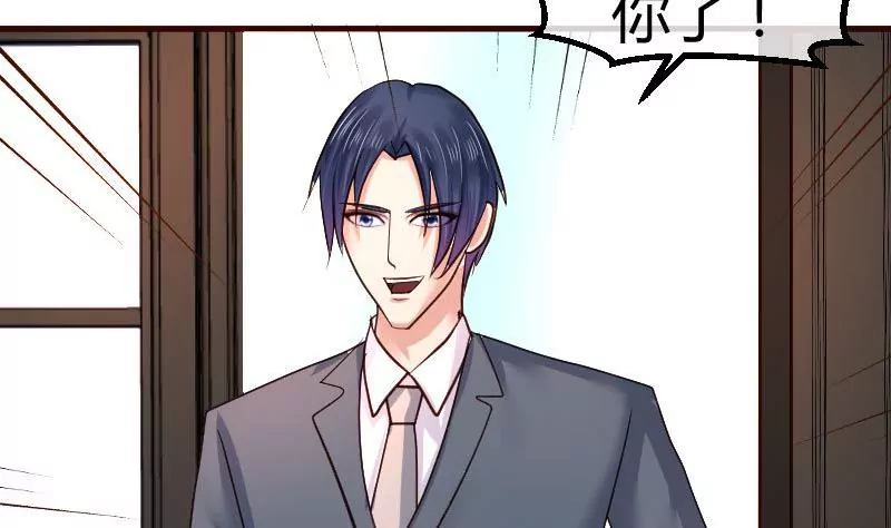 第94话 正式的表白4
