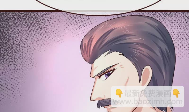 第94话 正式的表白51