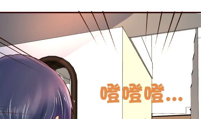 第94话 正式的表白6
