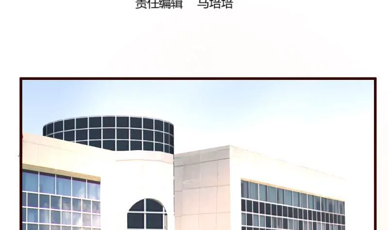 第96话 寻找李修瑞2