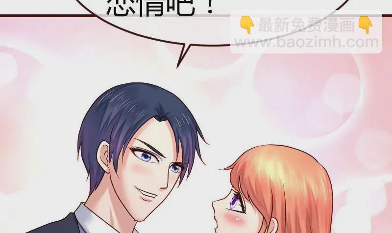 第96话 寻找李修瑞29
