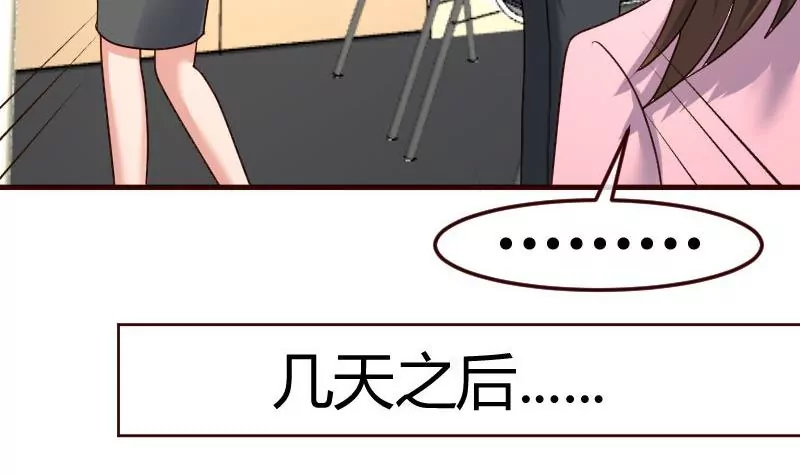 第96话 寻找李修瑞40
