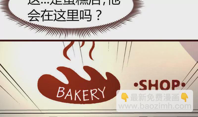 第96话 寻找李修瑞52