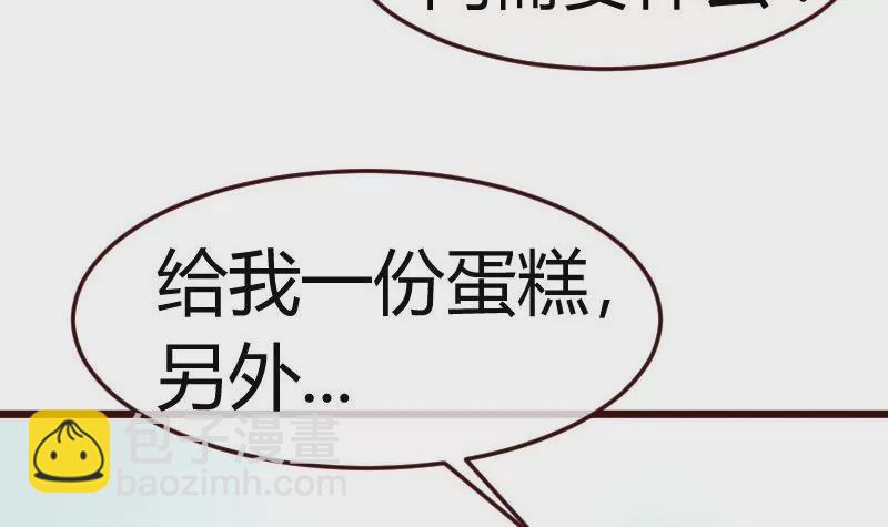 第96话 寻找李修瑞60