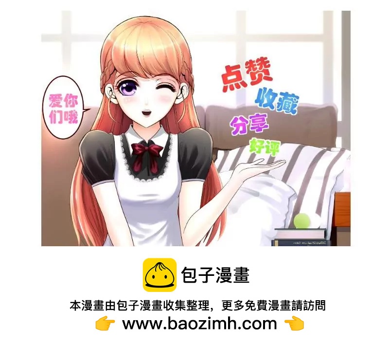 第96话 寻找李修瑞66