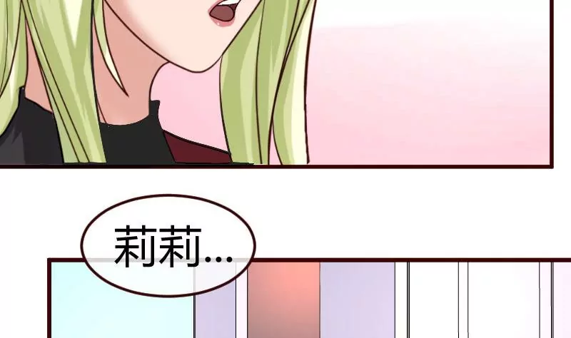 第97话 成长18