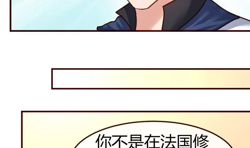 第97话 成长26