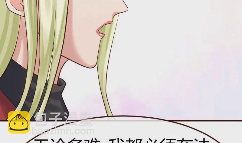 第97话 成长33
