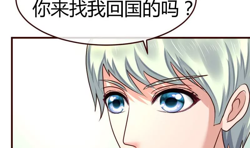 第97话 成长39