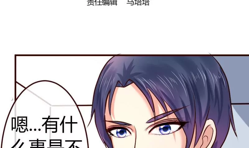 第99话 失落2