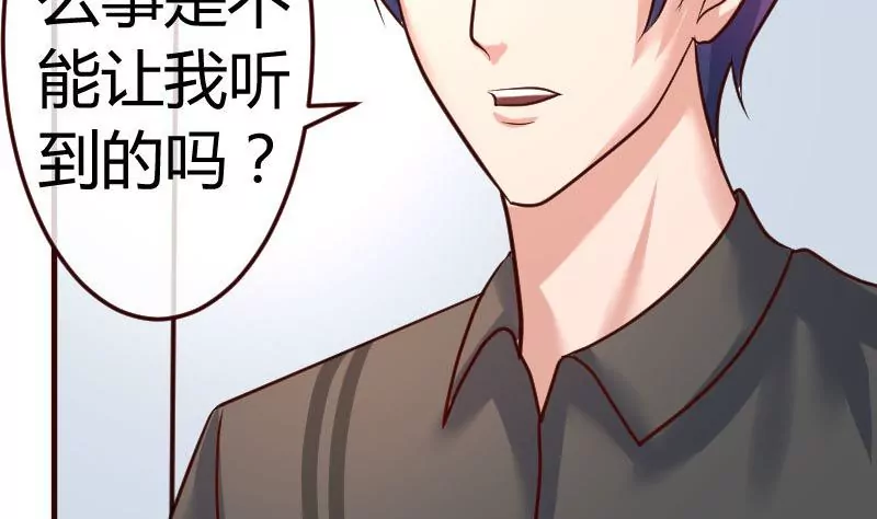 第99话 失落3