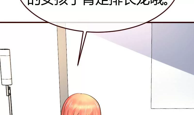 第99话 失落36
