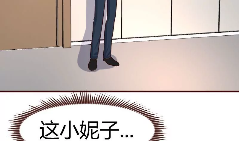 第99话 失落40