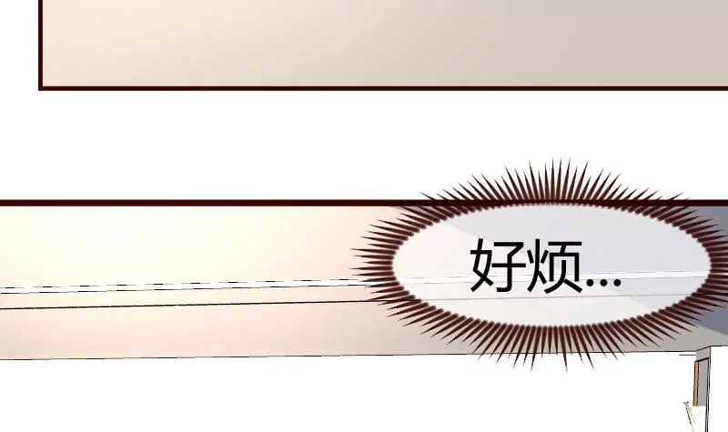 第99话 失落44