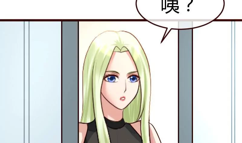 第99话 失落56