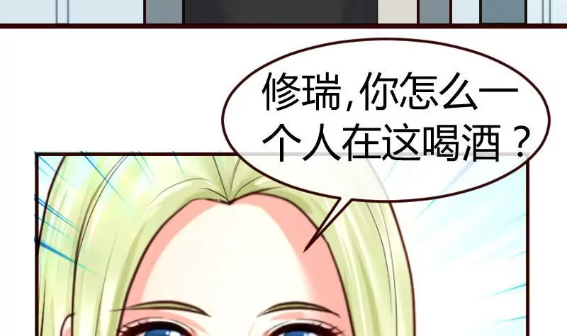 第99话 失落58