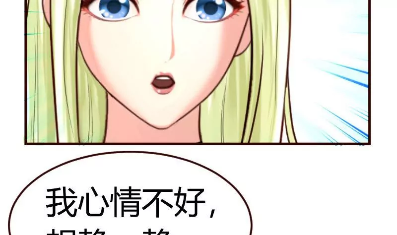 第99话 失落59