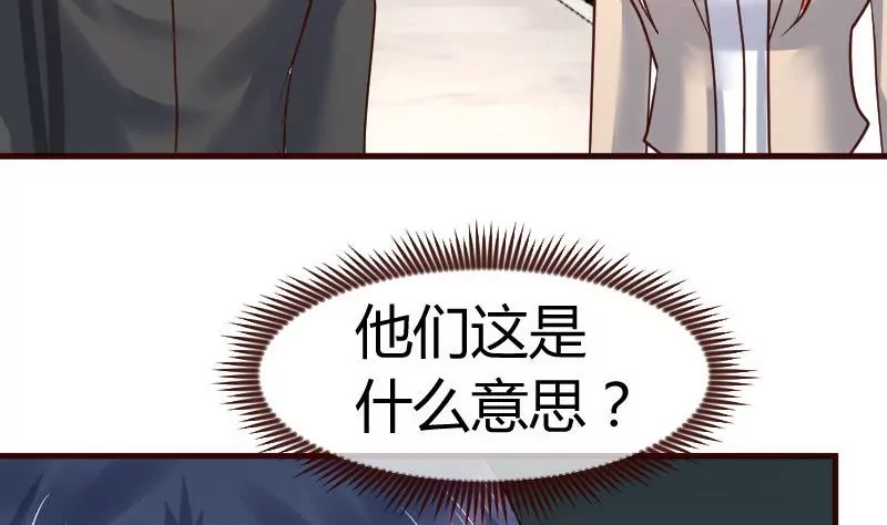 第99话 失落6