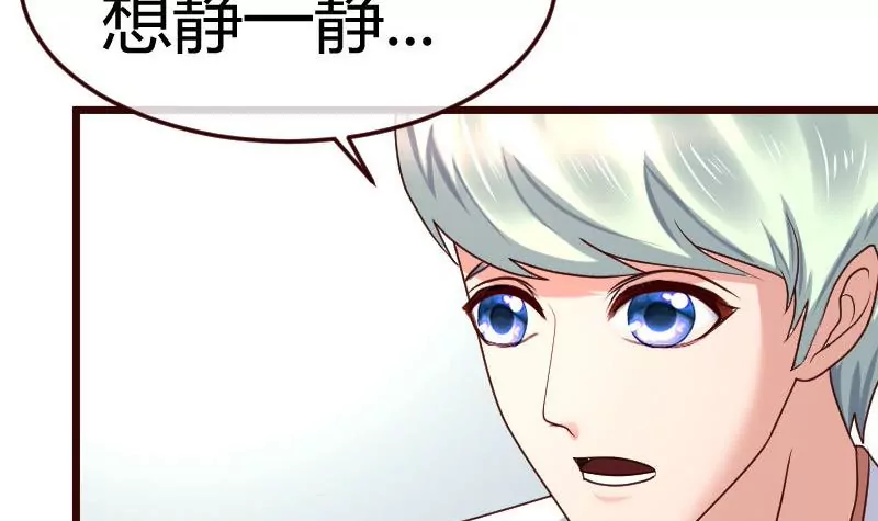 第99话 失落60