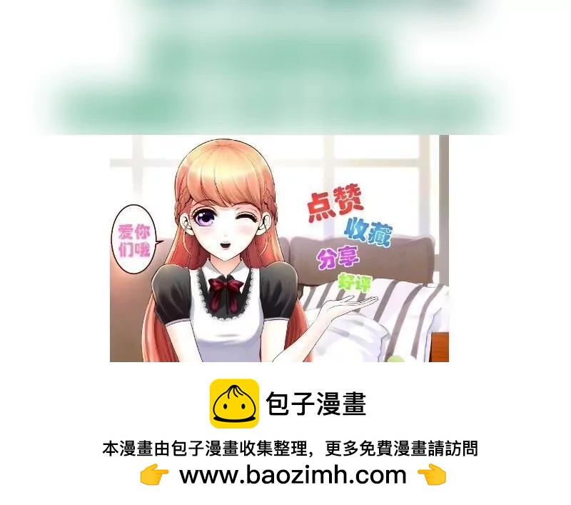 第99话 失落66