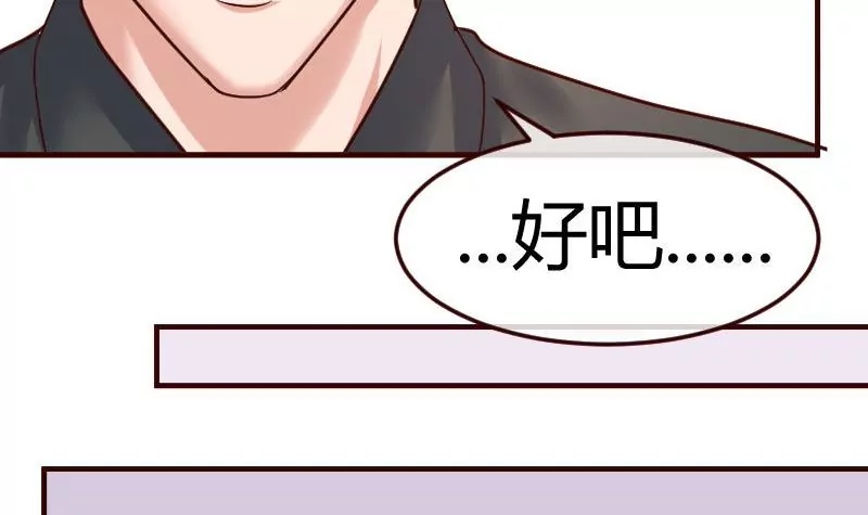 第99话 失落8