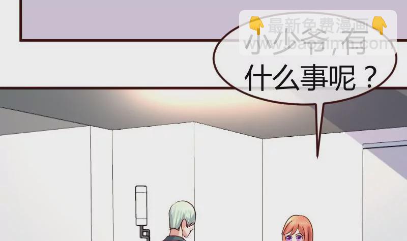 第99话 失落9