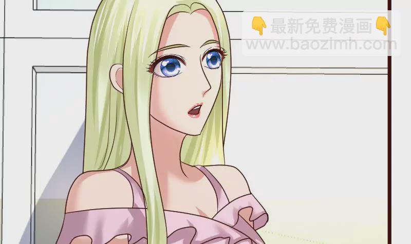 第106话 正式的追求51