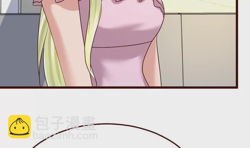 第106话 正式的追求52