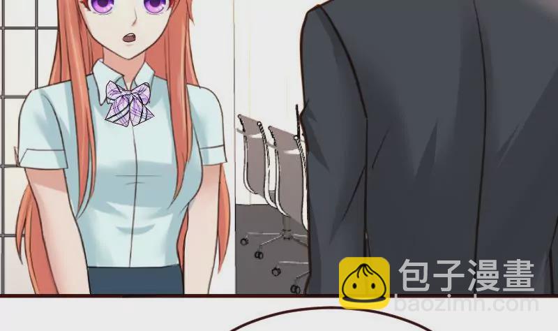 第117话 计划报复18
