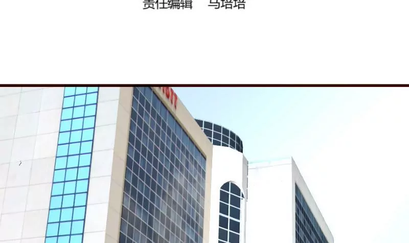 第117话 计划报复2