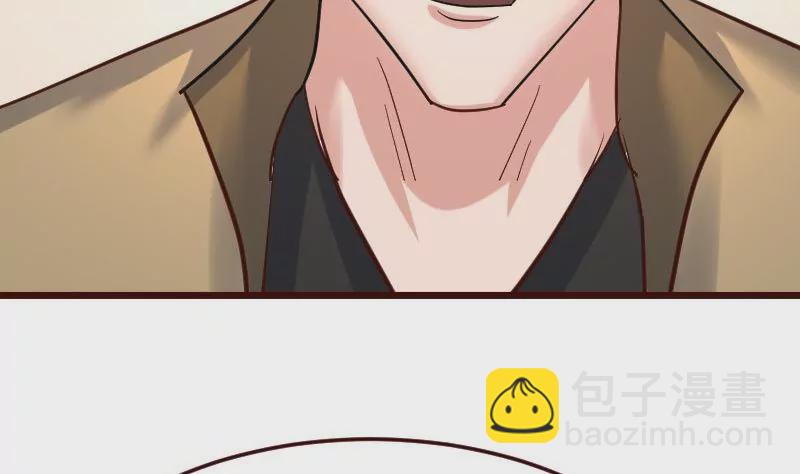 第117话 计划报复55
