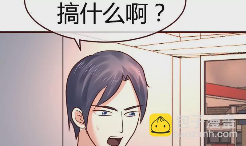 第118话 恐惧的梦17