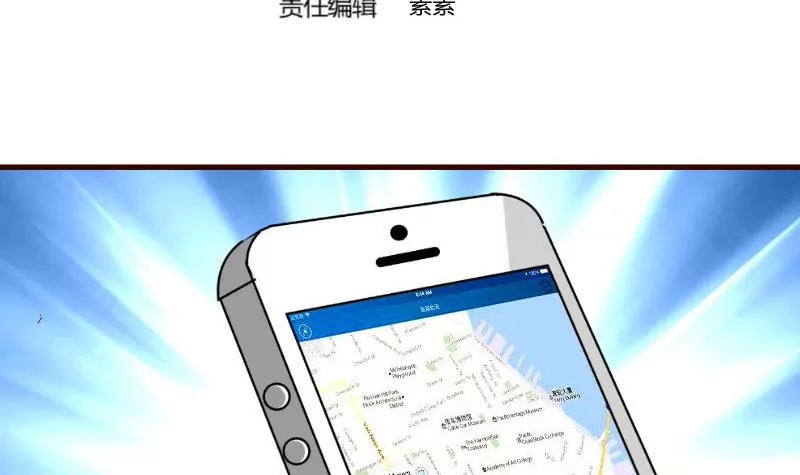 第121话 致命的要挟2