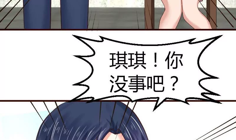 第121话 致命的要挟29
