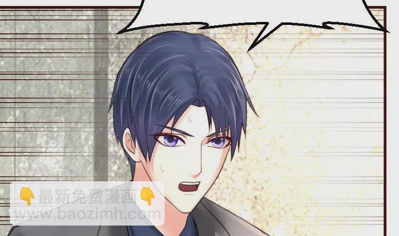 第121话 致命的要挟34