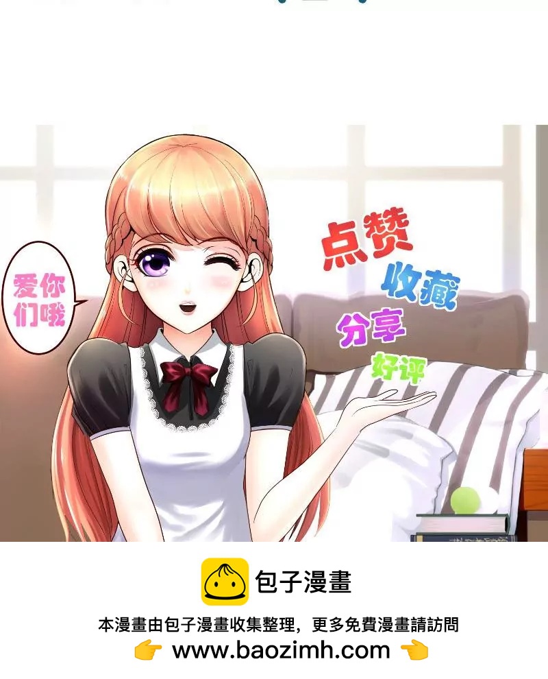 第121话 致命的要挟63