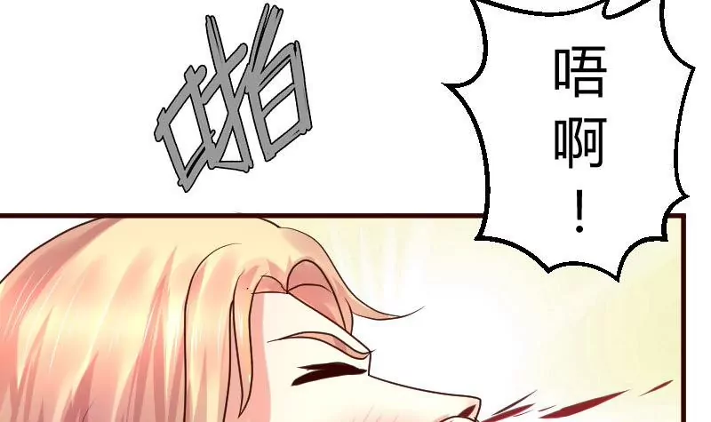 第124话 最大的危机11