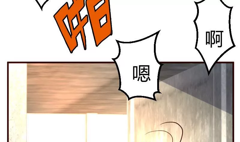 第124话 最大的危机14